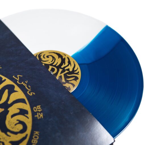 Ark 12" Vinyl (Shoreline) - Image 3