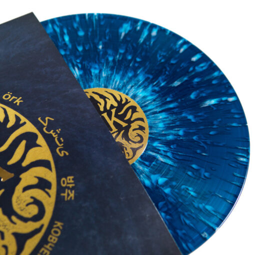 Ark 12" Vinyl (Aqua w/ White Splatter) - Image 3